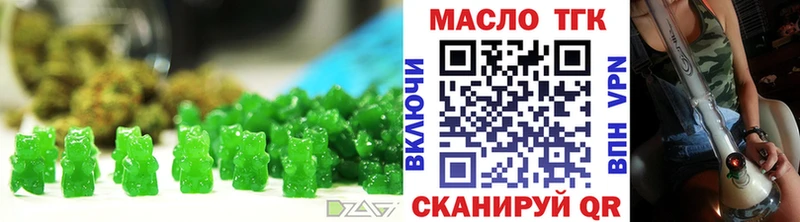 Canna-Cookies конопля Тбилисская