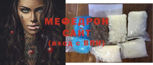 не бодяженный Медвежьегорск