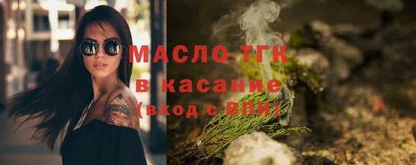 ПСИЛОЦИБИНОВЫЕ ГРИБЫ Мегион