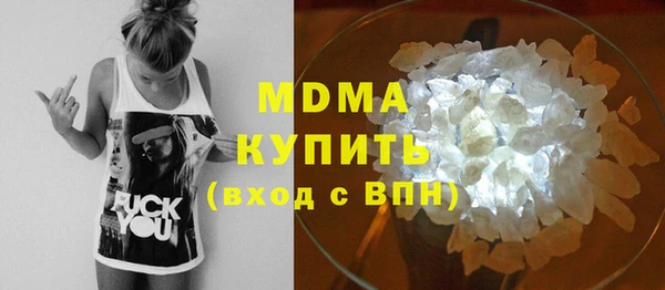 не бодяженный Медвежьегорск