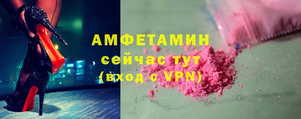 ПСИЛОЦИБИНОВЫЕ ГРИБЫ Мегион
