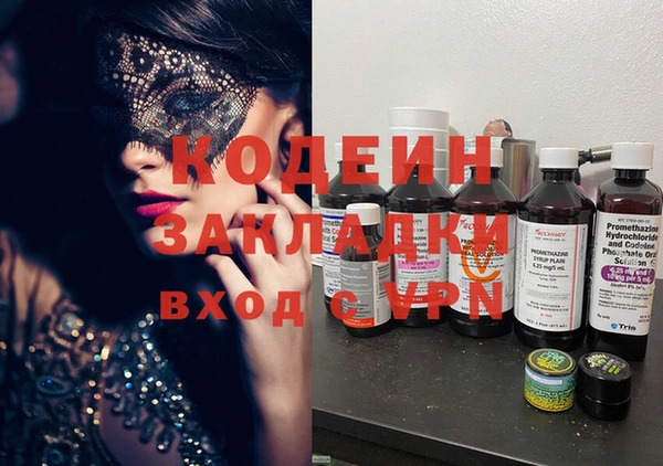 не бодяженный Медвежьегорск