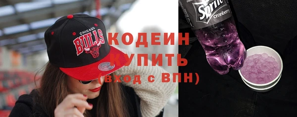 ПСИЛОЦИБИНОВЫЕ ГРИБЫ Мегион