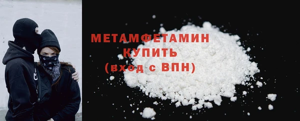 не бодяженный Медвежьегорск