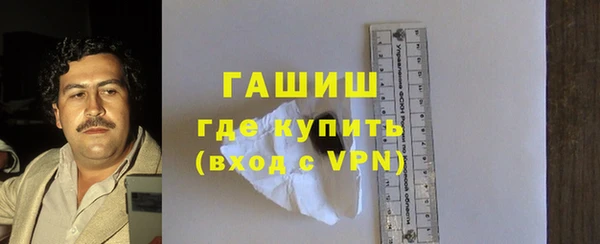 не бодяженный Медвежьегорск