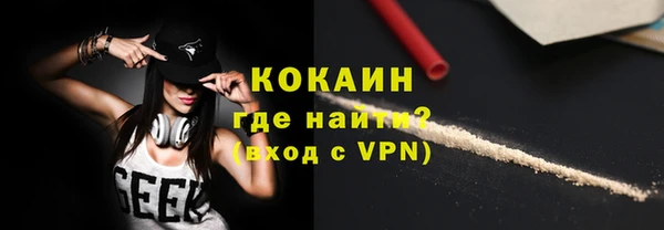 не бодяженный Медвежьегорск