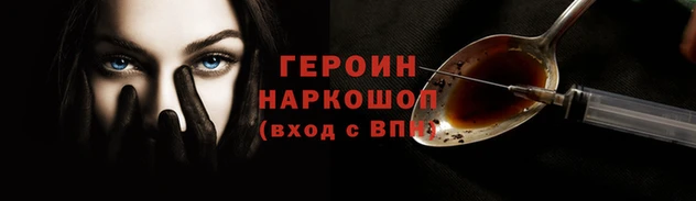 не бодяженный Медвежьегорск