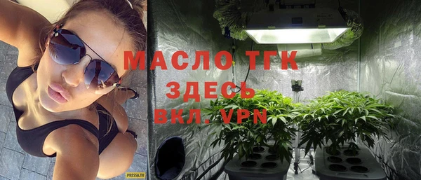 не бодяженный Медвежьегорск