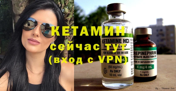 не бодяженный Медвежьегорск