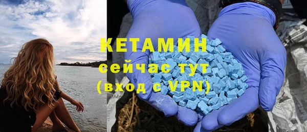 ПСИЛОЦИБИНОВЫЕ ГРИБЫ Мегион