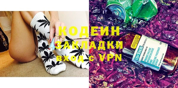 не бодяженный Медвежьегорск