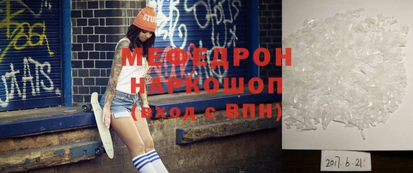 не бодяженный Медвежьегорск