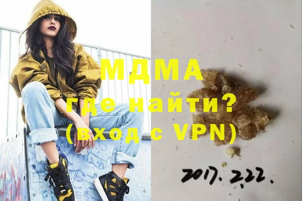 не бодяженный Медвежьегорск