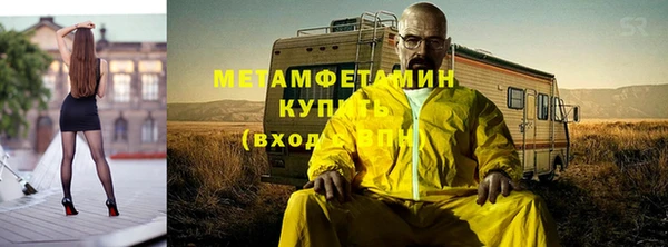 первитин Богданович