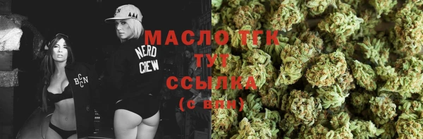 ПСИЛОЦИБИНОВЫЕ ГРИБЫ Мегион