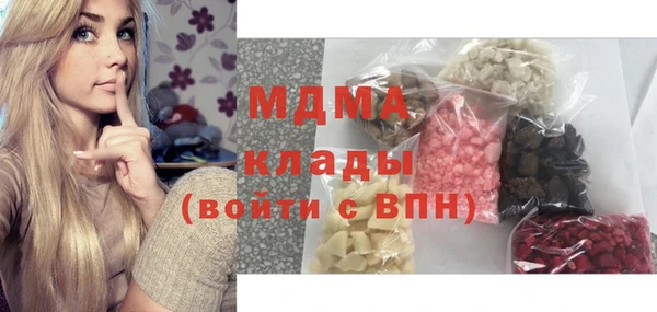 не бодяженный Медвежьегорск