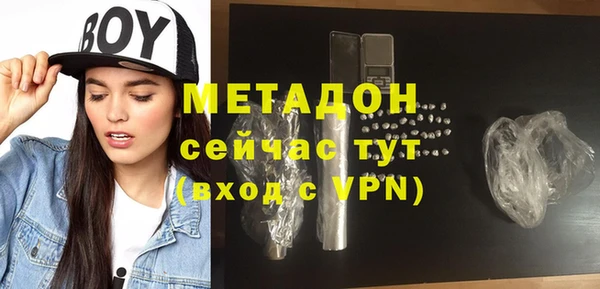 ПСИЛОЦИБИНОВЫЕ ГРИБЫ Мегион